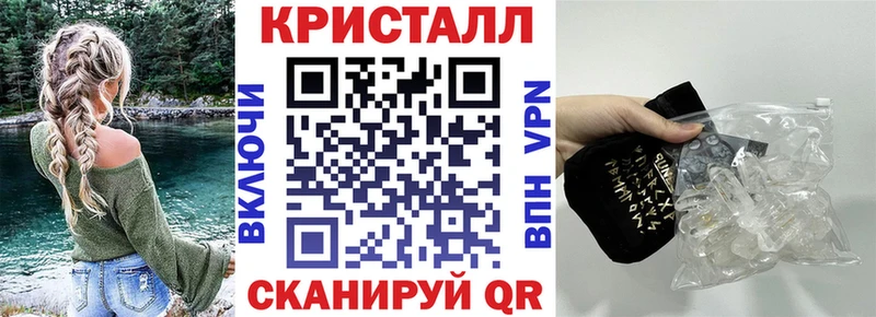 Амфетамин 97%  Купить где  Благодарный 
