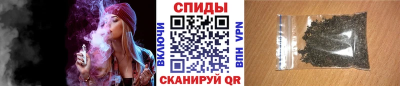 Купить закладки  Благодарный  Бутират жидкий экстази 