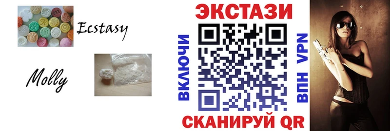 Купить где  Благодарный  ЭКСТАЗИ DUBAI 