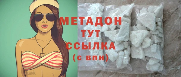 mdma Кукмор