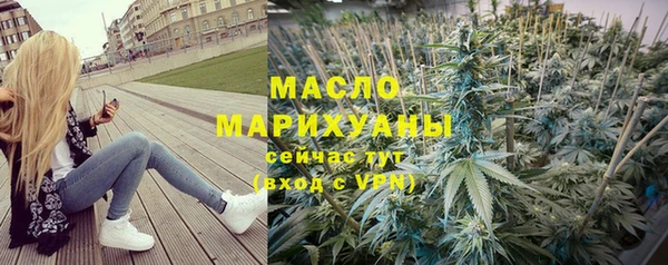 стаф Куйбышев