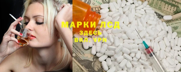 mdma Кукмор