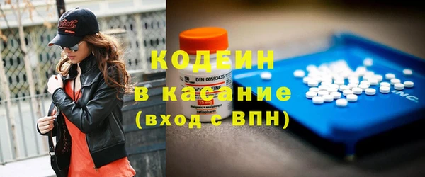 mdma Кукмор