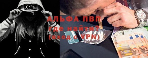 mdma Кукмор