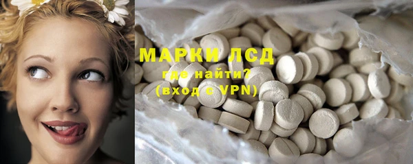 mdma Кукмор
