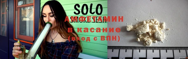 mdma Кукмор