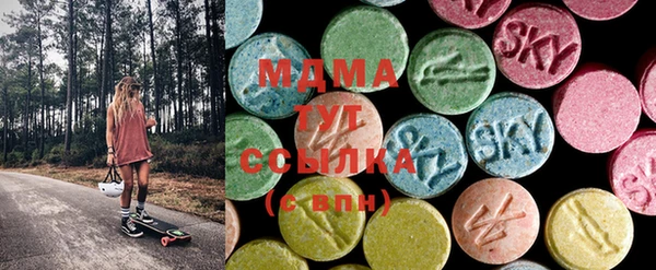 mdma Кукмор
