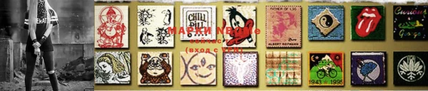 mdma Кукмор