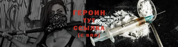 МДПВ Кулебаки