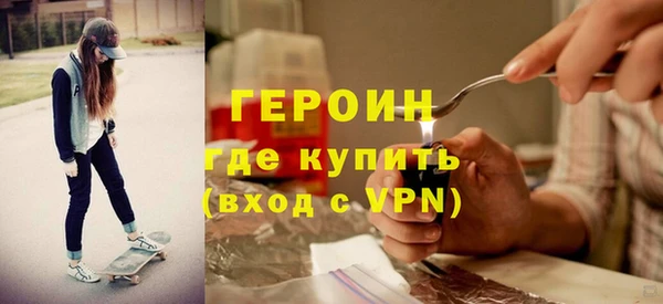 стаф Куйбышев