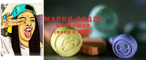 МДПВ Кулебаки