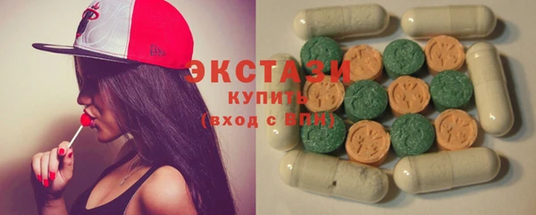 mdma Кукмор