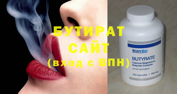 МДПВ Кулебаки