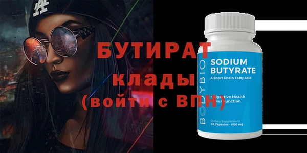 МДПВ Кулебаки