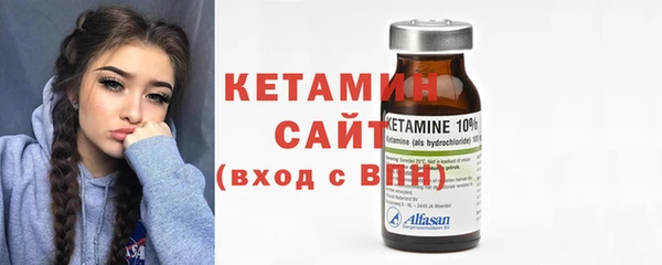 mdma Кукмор