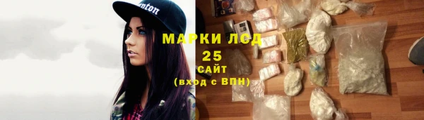 МДПВ Кулебаки