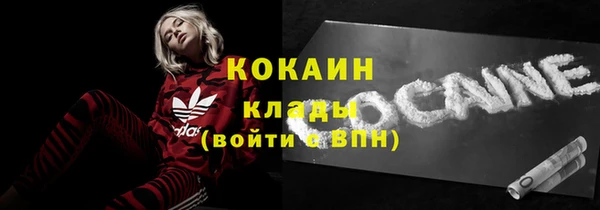 МДПВ Кулебаки