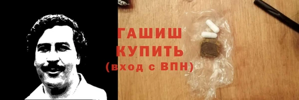 МДПВ Кулебаки