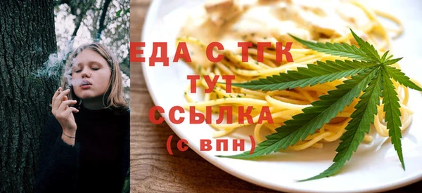 mdma Кукмор