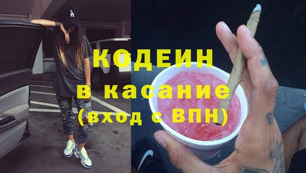 МДПВ Кулебаки