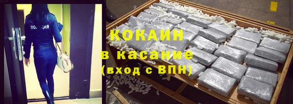 МДПВ Кулебаки