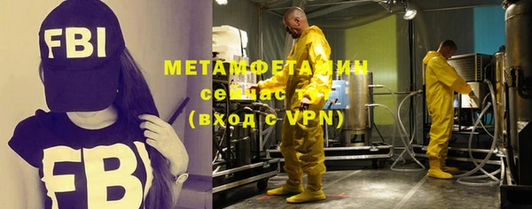 mdma Кукмор