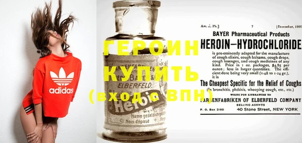 стаф Куйбышев