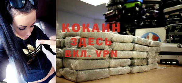 стаф Куйбышев